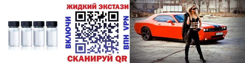 сколько стоит  omg ONION  мориарти Telegram  Белоусово  Бутират Butirat 