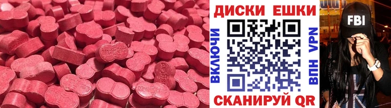 Ecstasy louis Vuitton  Белоусово 