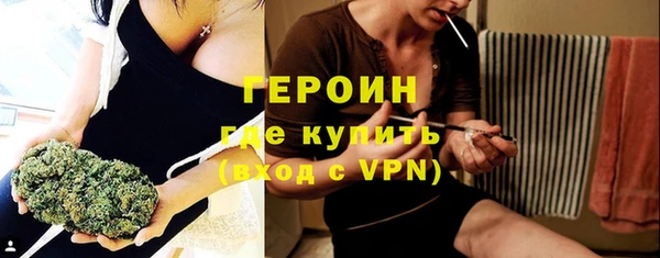 ALPHA-PVP Абинск