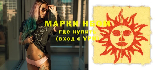 кокаин колумбия Абаза