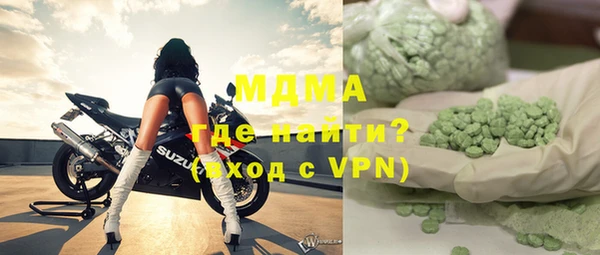 дмт Рославль