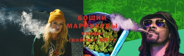 кокаин колумбия Абаза