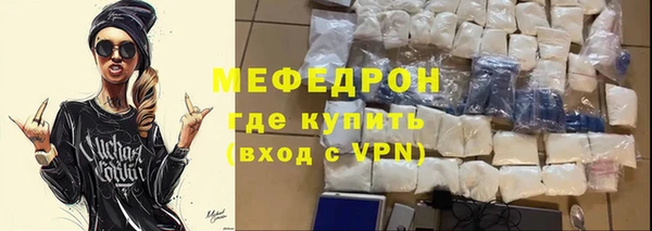 ешки Ростов
