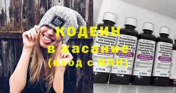 кокаин колумбия Абаза