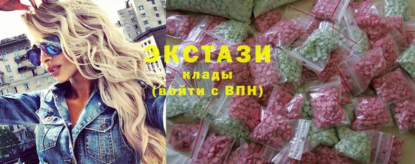 марихуана Абдулино