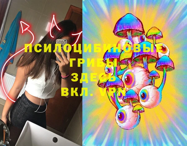 марихуана Абдулино
