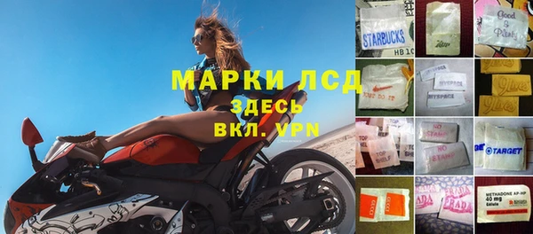 марихуана Абдулино