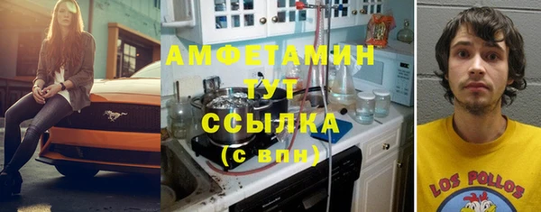 кокаин колумбия Абаза