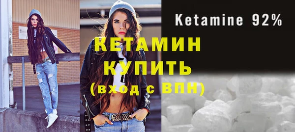 кокаин колумбия Абаза