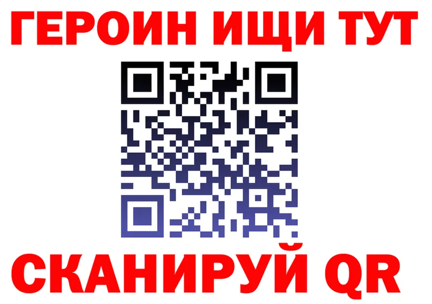 A PVP СК КРИС маркетплейс площадка blacksprut Белоусово