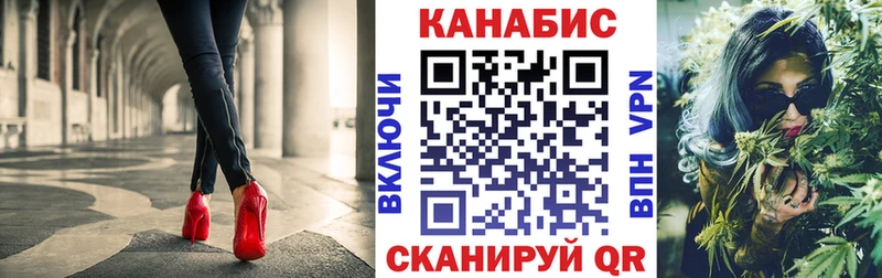 купить наркоту  Белоусово  Шишки марихуана сатива 